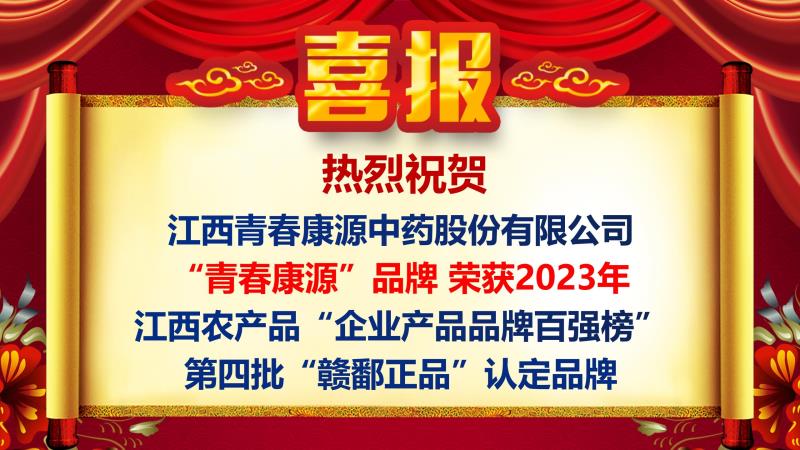 把小孩子把小鸡鸡插进美女身体里面让美女喷水了